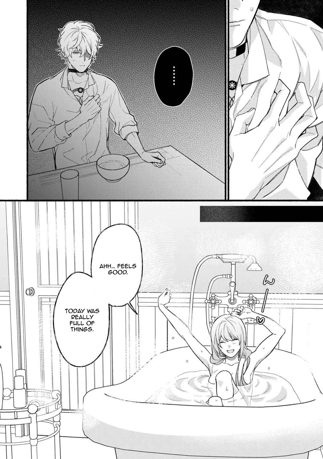 The Disappeared Villainess Chapter 4 - page 14